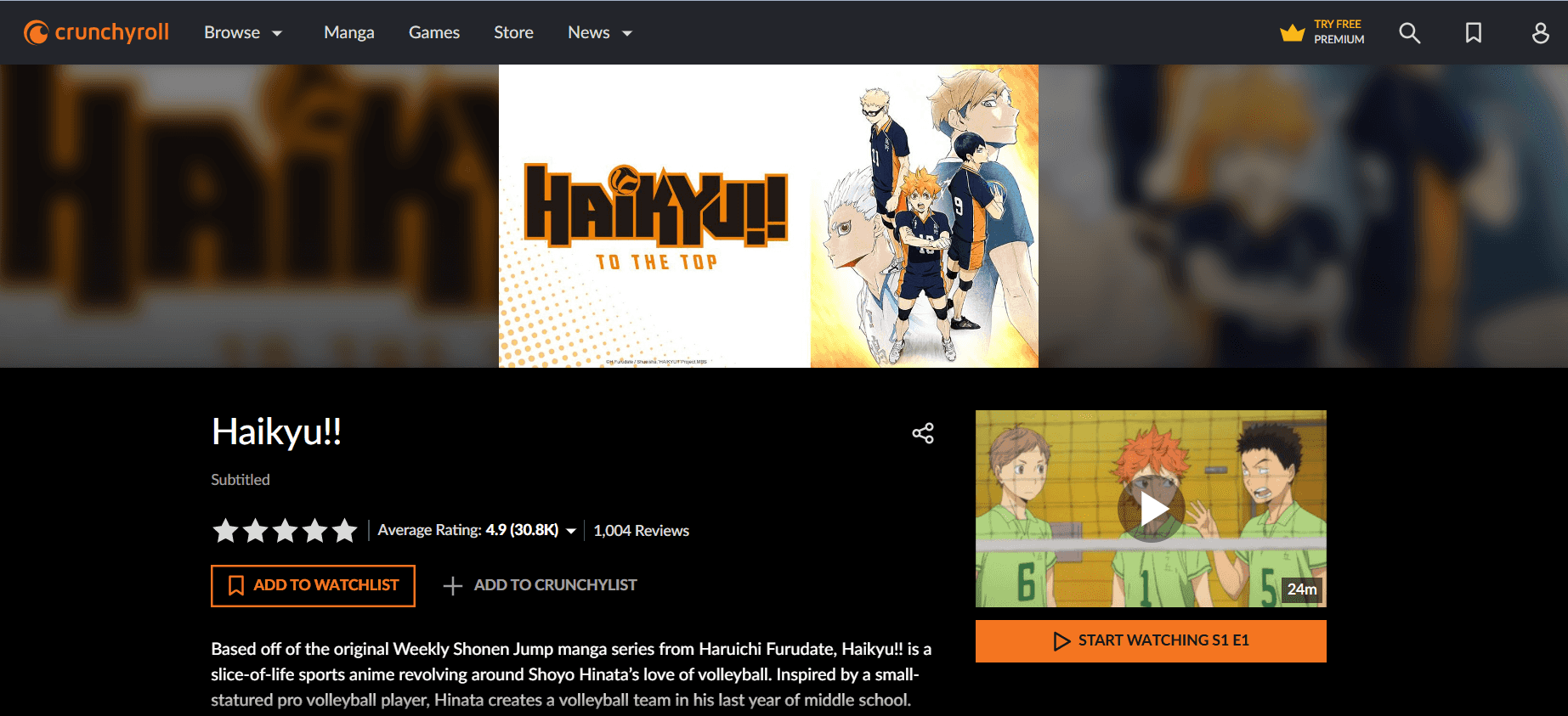 Hogyan és hol nézhető Haikyuu: A végső útmutató